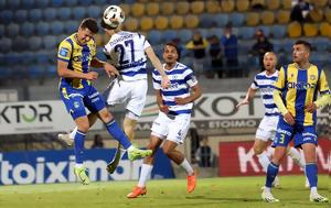 Αστέρας Τρίπολης, Χτυπάει, Ατρόμητο, asteras tripolis, chtypaei, atromito