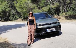 Volkswagen Tiguan 1 5 TSi 150PS R Line Δοκιμή, Test, Volkswagen Tiguan 1 5 TSi 150PS R Line dokimi, Test