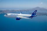 Aegean, Έκδοση, 250,Aegean, ekdosi, 250