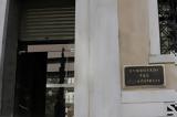Greece’s Top Court, Fake Invoice Penalties Don’t Require Full Compliance,Reduction