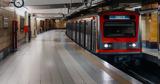Μετρό, Δείτε, Γραμμής 4 - Πότε,metro, deite, grammis 4 - pote