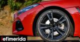 –Σχεδιασμένο,–schediasmeno