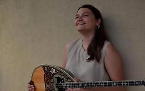 Ρεμπέτικο, Gen Z, Ειρήνη, rebetiko, Gen Z, eirini