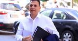 «Ο χάρτης βάφτηκε μπλε με σκάνδαλα και ψέματα»,