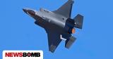 Πώς, F-35, Adir,pos, F-35, Adir