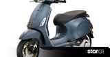 Officina 8,Vespa