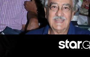Νίκο Γαλανό, niko galano