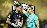 ΑΕΚ, Εξελίξεις,aek, exelixeis