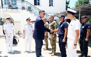 Κικίλιας Ξεκινάμε, Πύλης Σένγκεν –, Κως, Θερμοπύλες, kikilias xekiname, pylis sengken –, kos, thermopyles