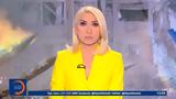 Μεσημεριανό, 21062025,mesimeriano, 21062025