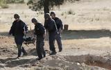 Συναγερμός, Κουρτέσι Ηλείας, Αγρότης, – Συναγερμός, Αρχές,synagermos, kourtesi ileias, agrotis, – synagermos, arches