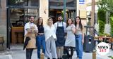 Arjin Experience, Τρίκαλα, Michelin,Arjin Experience, trikala, Michelin
