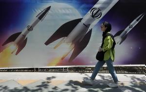 Ιράν – Ισραήλ, Προς, Μέση Ανατολή, iran – israil, pros, mesi anatoli