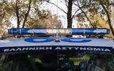 Συνελήφθησαν,synelifthisan
