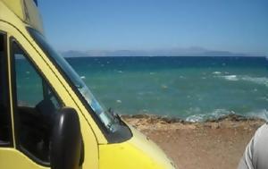 Πνίγηκε 80χρονος, Χανιά, pnigike 80chronos, chania