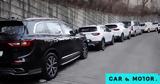 Παρκάρεις, -Το,parkareis, -to