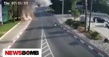 Ισράηλ,israil