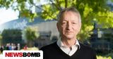 Ο «νονός της τεχνητής νοημοσύνης» αποκαλύπτει τη μοναδική δουλειά που θα επιβιώσει,