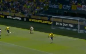 Ριμπέιρο, 1-0, Σαντάουνς, Ντόρτμουντ, ribeiro, 1-0, santaouns, ntortmount