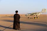 Φρουροί, Επανάστασης, Αναφέρουν, IDF, Ιρανοί,frouroi, epanastasis, anaferoun, IDF, iranoi
