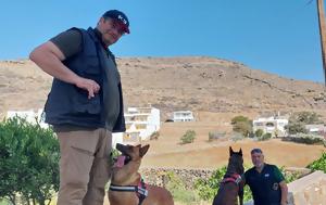 Άμεση, Γ’ ΚΟΠ, Κύθνο, amesi, g’ kop, kythno
