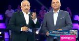 Δεν, Κούτρα, Βασίλη Καρρά,den, koutra, vasili karra