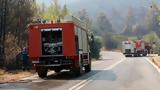 Πυροσβεστική, Πενήντα, 24ωρο,pyrosvestiki, peninta, 24oro