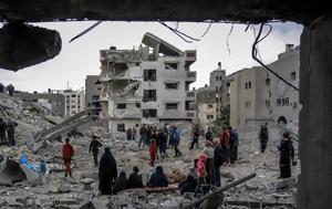 Gaza Humanitarian Foundation, Γάζας, Gaza Humanitarian Foundation, gazas
