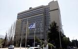 ΕΥΠ, Αζέρου, Κύπρο – Κατασκόπευε,efp, azerou, kypro – kataskopeve