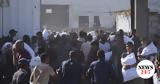 Gaza Humanitarian Foundation, Γάζας,Gaza Humanitarian Foundation, gazas