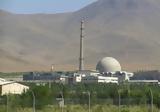 Ιράν, Ισραήλ, Αράκ,iran, israil, arak