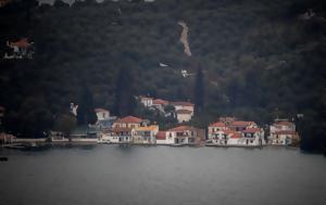 Παλαιό Τρίκερι, Παγασητικού PhotosVideo, palaio trikeri, pagasitikou PhotosVideo