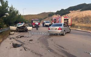 Τραγωδία, Λαμία, Νεκρός, Κώστας Σταυρογιάννης, tragodia, lamia, nekros, kostas stavrogiannis