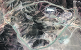 Φορντό, Μύθοι, Ιράν,fornto, mythoi, iran