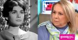 Ζωή Ρηγοπούλου, Κάκια Αναλυτή, “έφυγε”, “φύγει”,zoi rigopoulou, kakia analyti, “efyge”, “fygei”