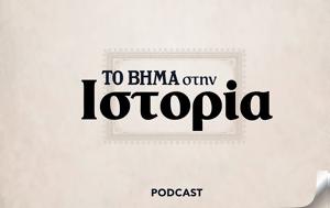 Δημοψήφισμα 2015, dimopsifisma 2015