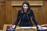 Εμπόδιο, Γιώργος,ebodio, giorgos
