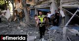 Ισραήλ, Πύραυλοι, Ιράν, Χάιφα -Ζημιές, Τελ Αβίβ,israil, pyravloi, iran, chaifa -zimies, tel aviv