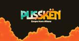 Plisskën 2025,