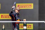 Φερστάπεν, Red Bull,ferstapen, Red Bull