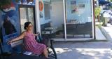 Καφενείο Χύμα,kafeneio chyma