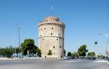 Νίκης, Θεσσαλονίκη,nikis, thessaloniki