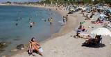 Καιρός, Έρχεται,kairos, erchetai