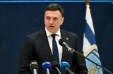 Ναυτιλίας, Στενά, Ορμούζ,naftilias, stena, ormouz