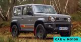 Μία, Suzuki Jimny,mia, Suzuki Jimny