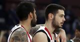 Γιώργου Πρίντεζη, Ιωάννη Παπαπέτρου,giorgou printezi, ioanni papapetrou