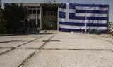 Παντελής,pantelis