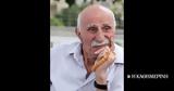 Ζούμε,zoume