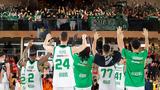 Παναθηναϊκός, Σέντερ, Ρογκαβόπουλος,panathinaikos, senter, rogkavopoulos