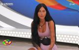 Big Brother – Σάστισαν, Νάνσυ, Κρατάω,Big Brother – sastisan, nansy, kratao